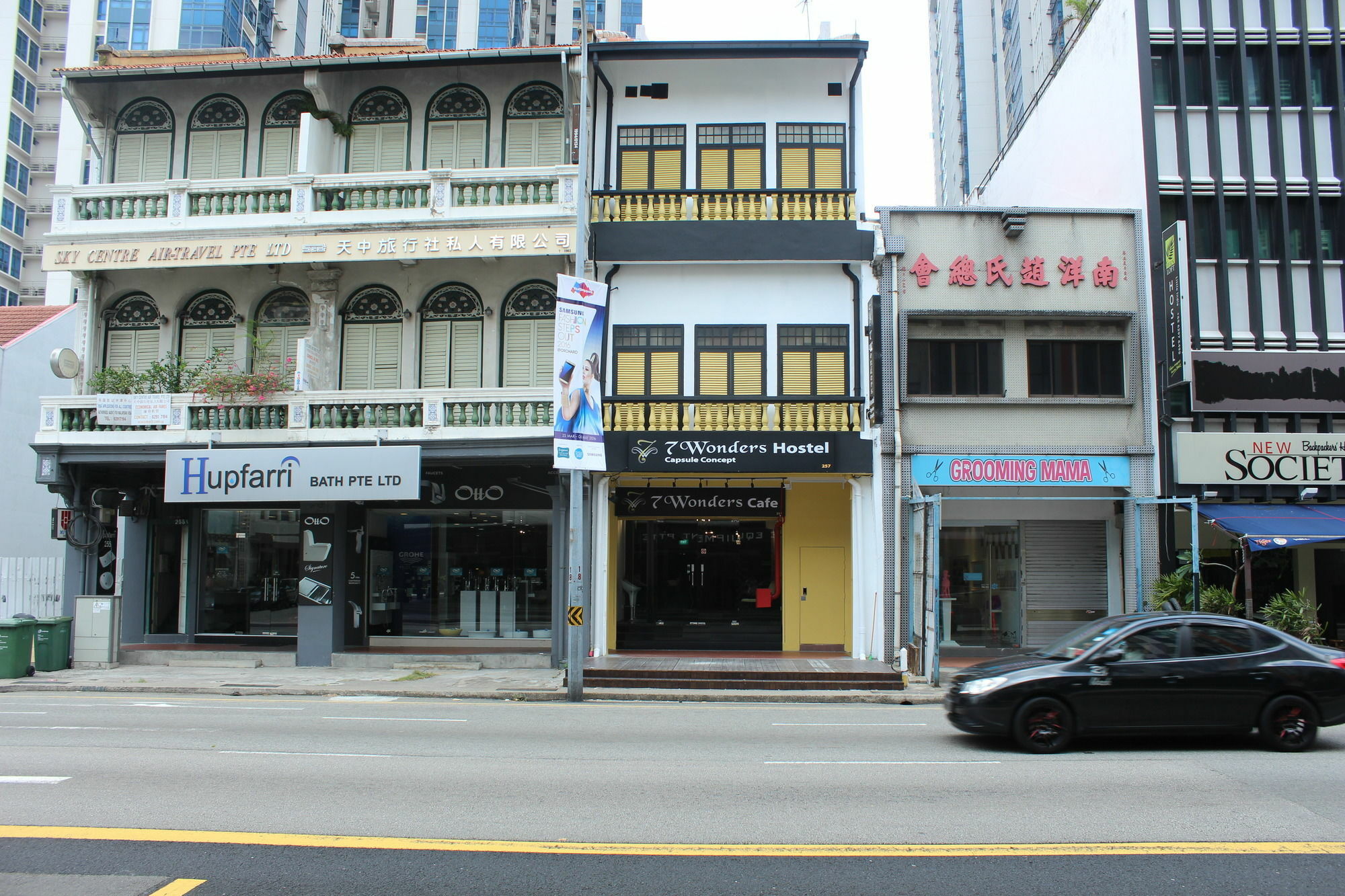 新加坡 7大奇迹青年旅馆酒店 外观 照片